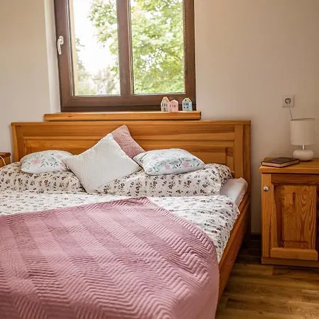 Гостевой дом Pod Javory